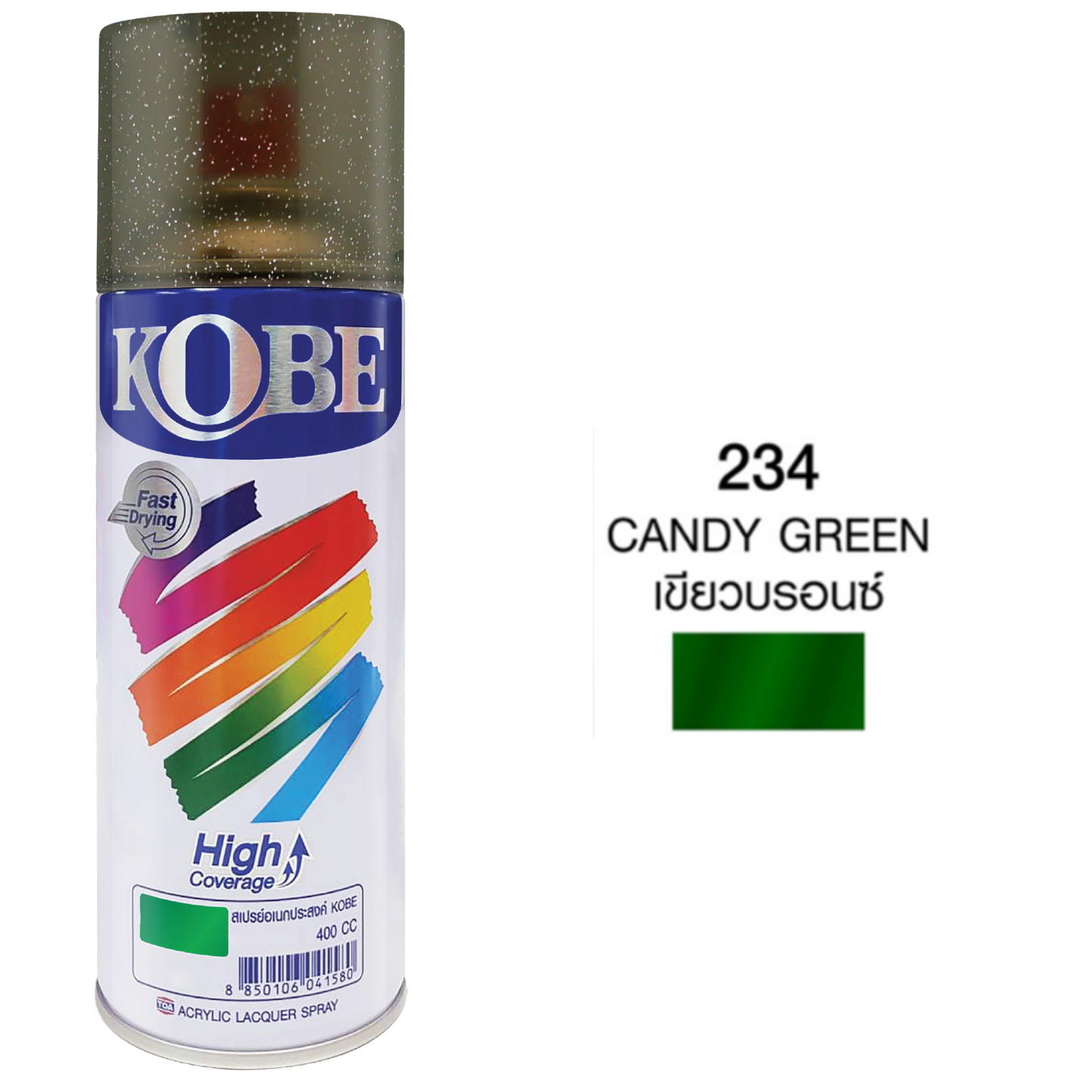 Kobe Spray Paints, Candy Color Spray 400ml, Premium All Purpose Lacquer Spray Paint. CANDY Finish