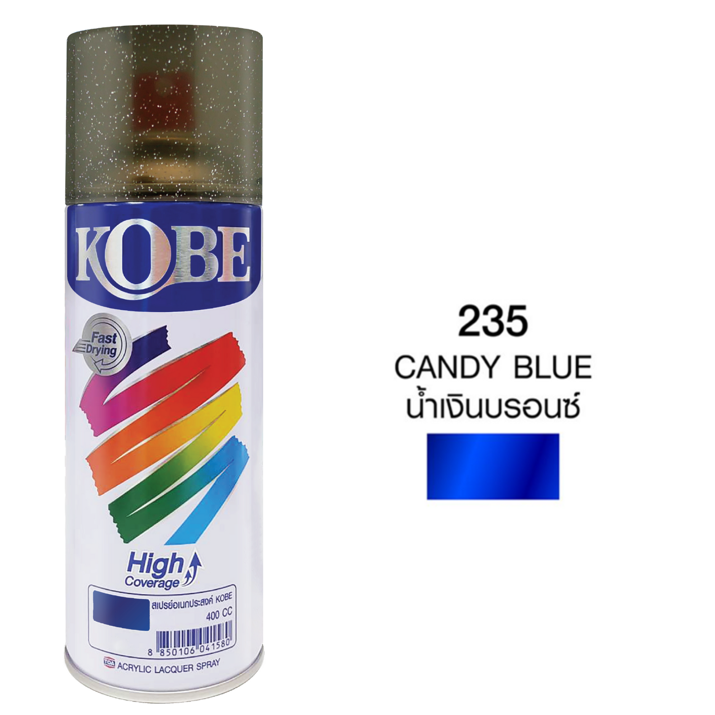 Kobe Spray Paints, Candy Color Spray 400ml, Premium All Purpose Lacquer Spray Paint. CANDY Finish