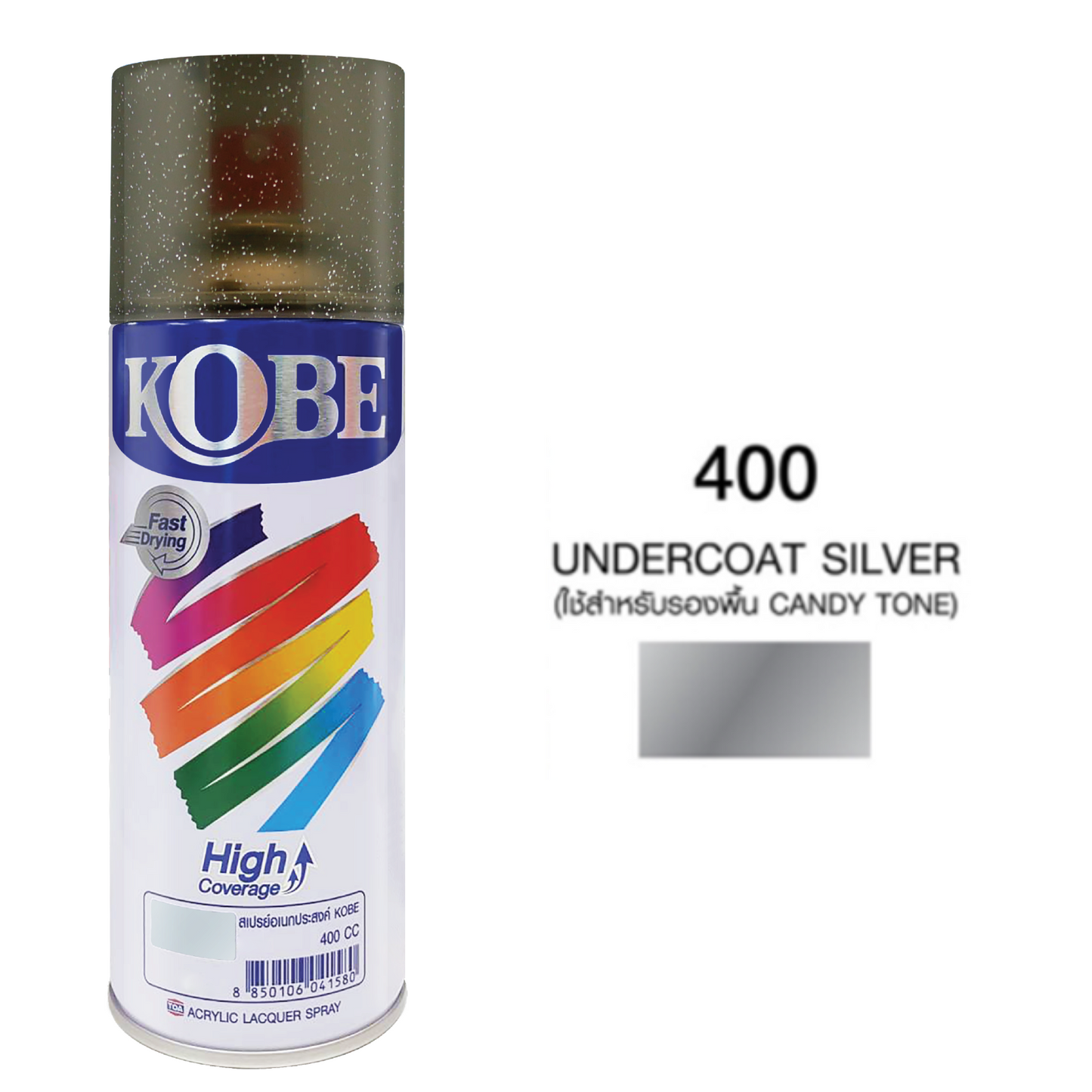 Kobe Spray Paints, Candy Color Spray 400ml, Premium All Purpose Lacquer Spray Paint. CANDY Finish