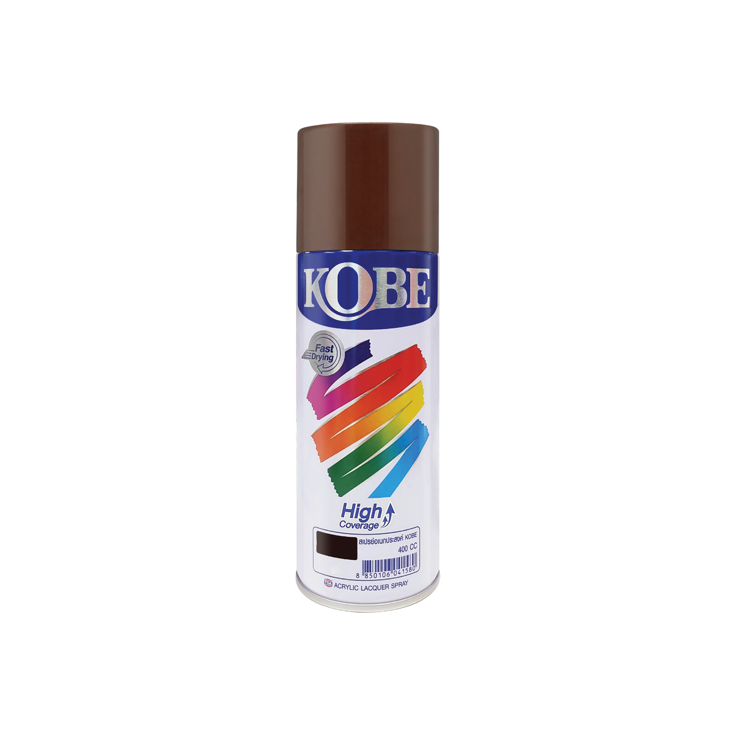 Kobe Spray Paints, 400ml, Premium All Purpose Lacquer Spray Paint. Gloss Finish