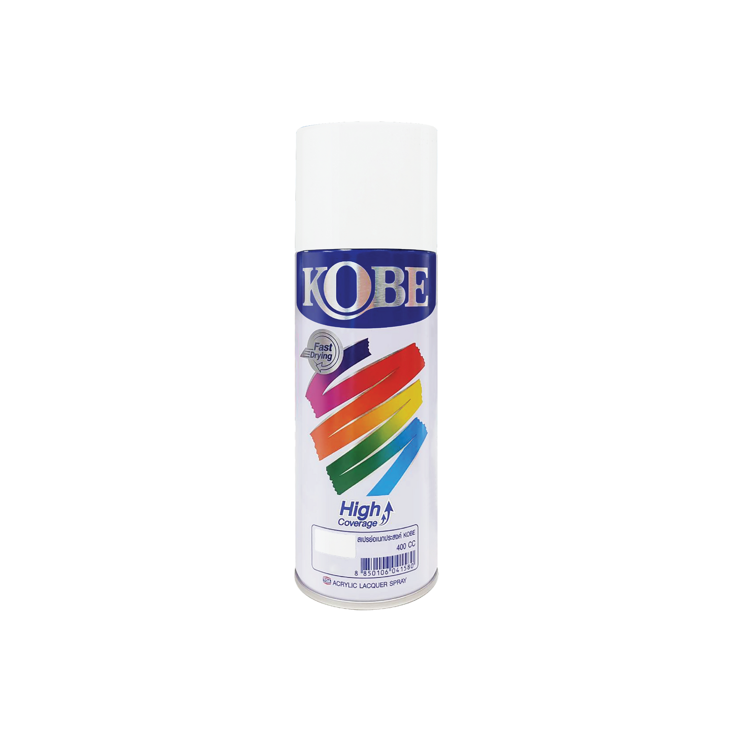 Kobe Spray Paints, Primer Spray,  400ml, Premium All Purpose Lacquer Spray Paint. Primers