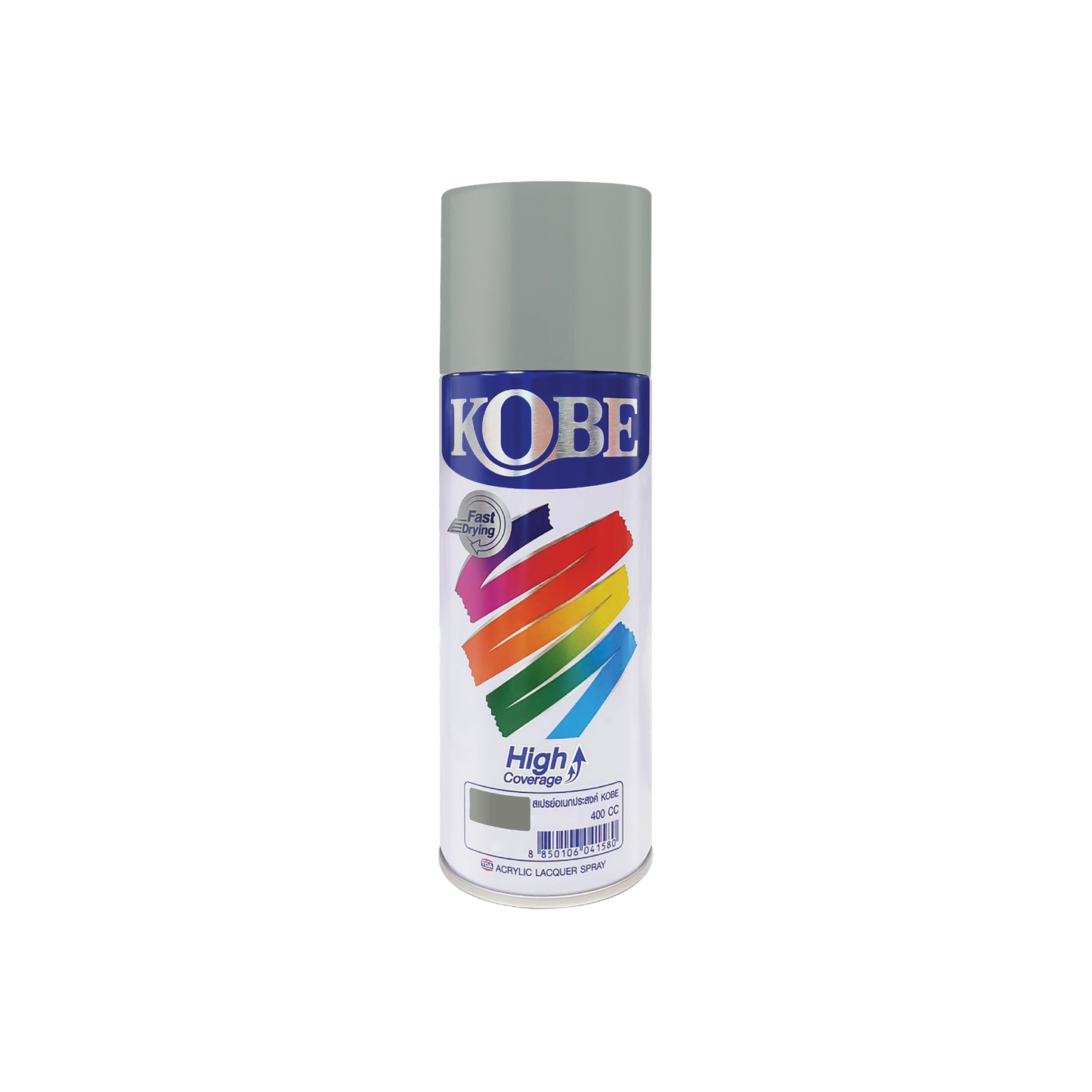 Kobe Spray Paints, 400ml, Premium All Purpose Lacquer Spray Paint. Gloss Finish